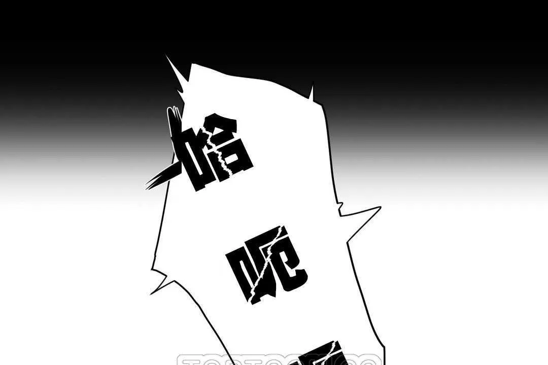 性教育第10話