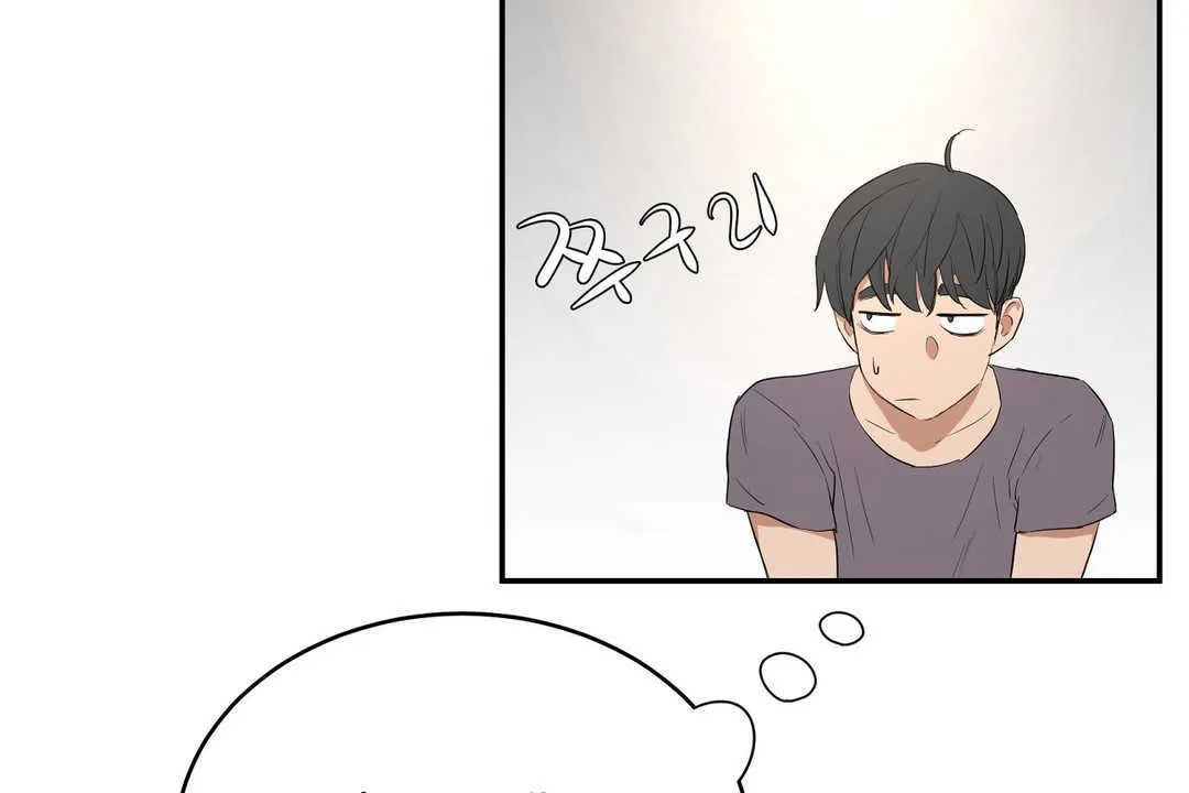 性教育-第10话 - 图片 145