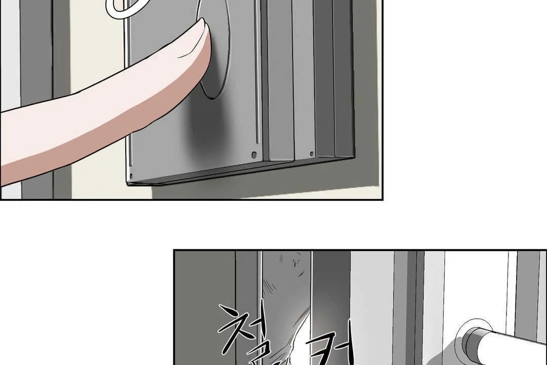 性教育第13話