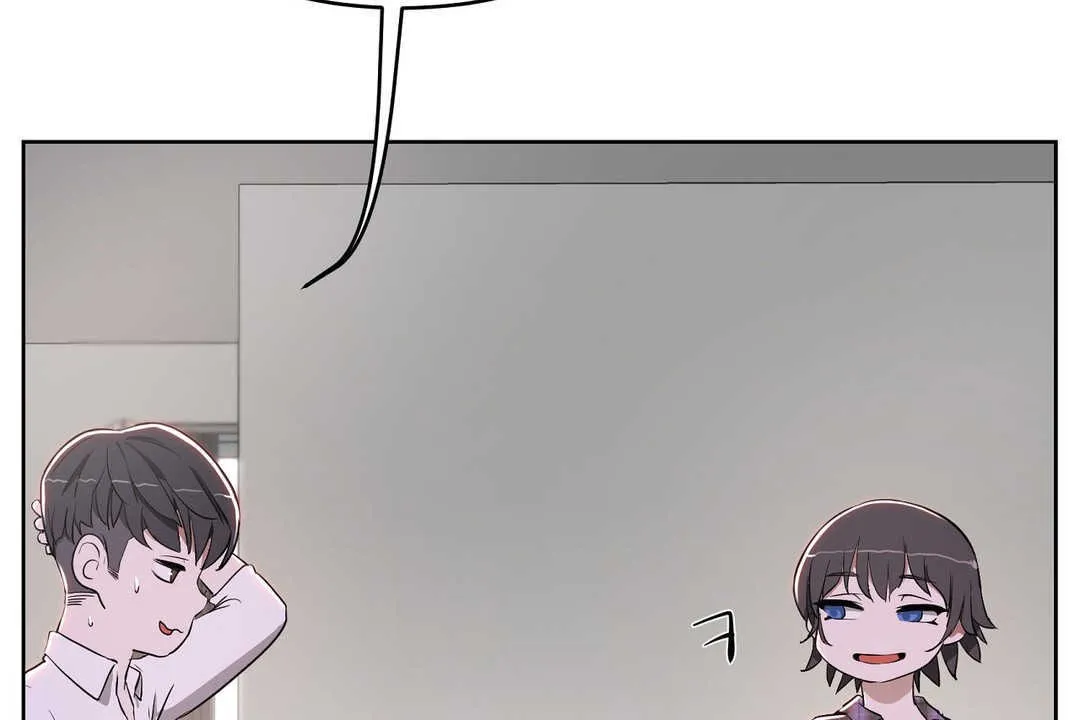 性教育第16話