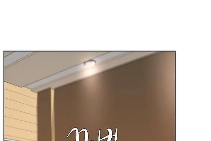 性教育-第18话 - 图片 5