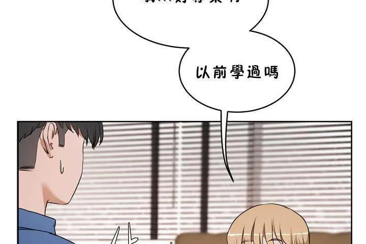 性教育第18話