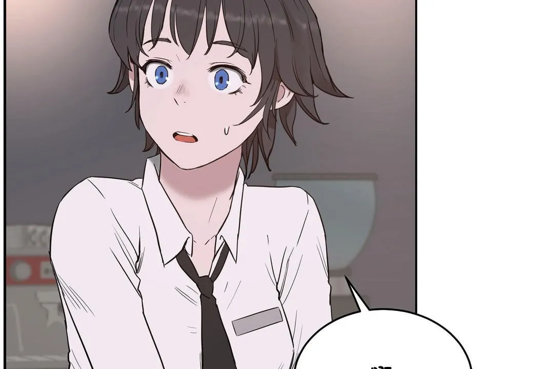 性教育第21話