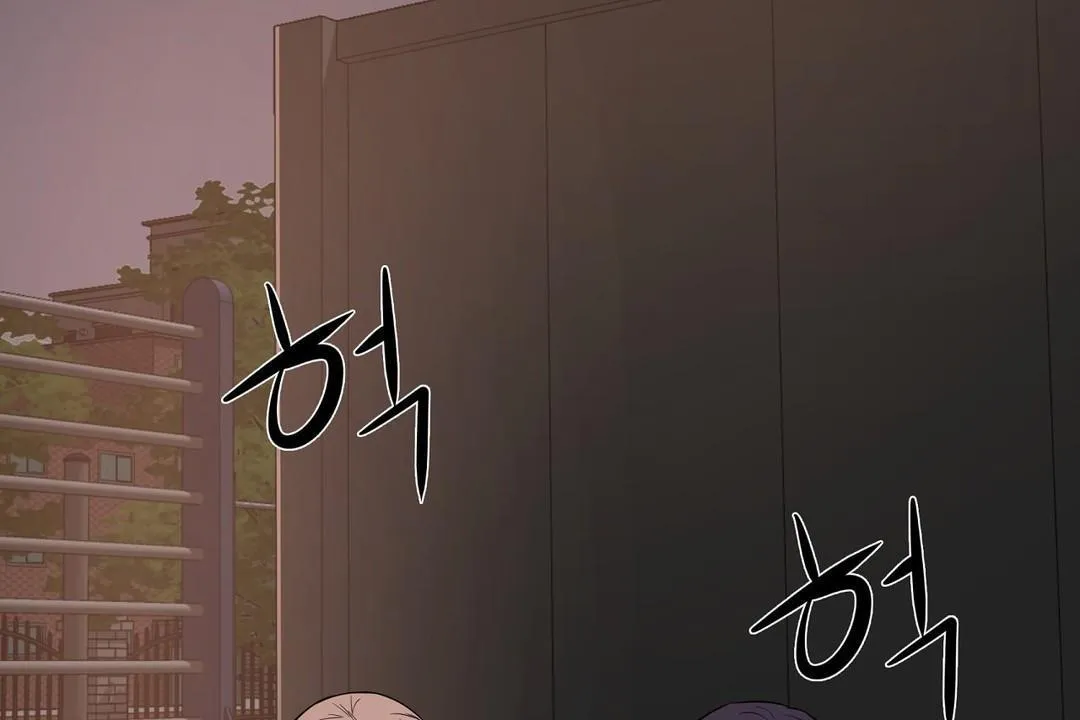 性教育第21話
