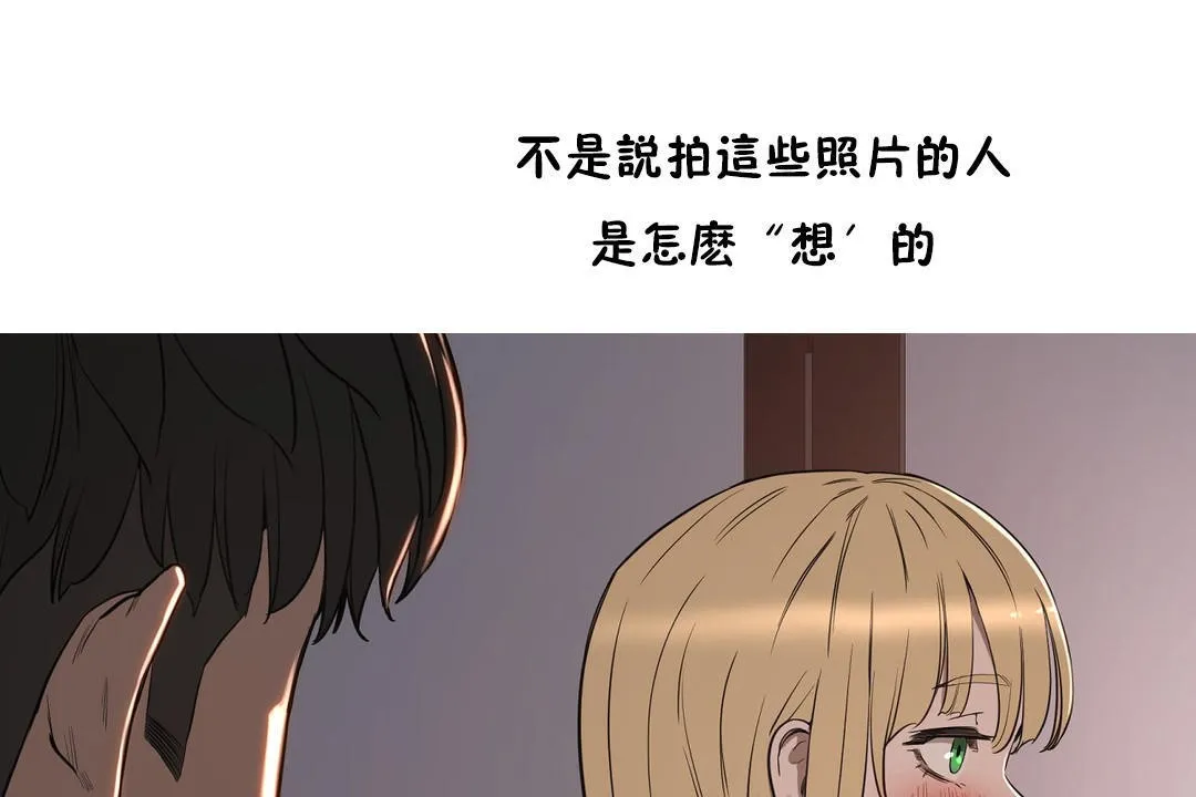 性教育第22話