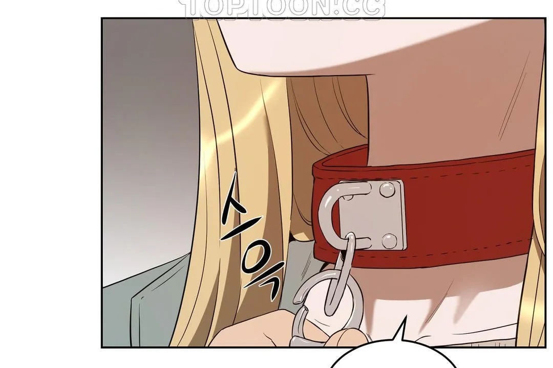 性教育第23話