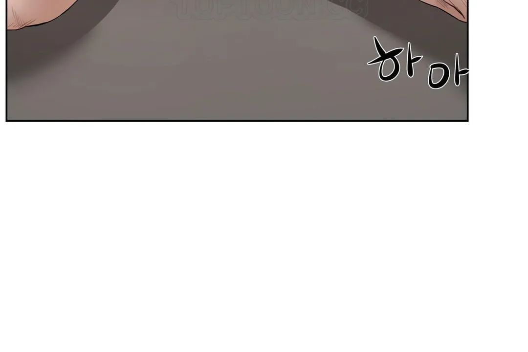 性教育-第23话 - 图片 136