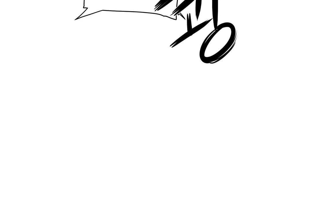 性教育-第25话 - 图片 24