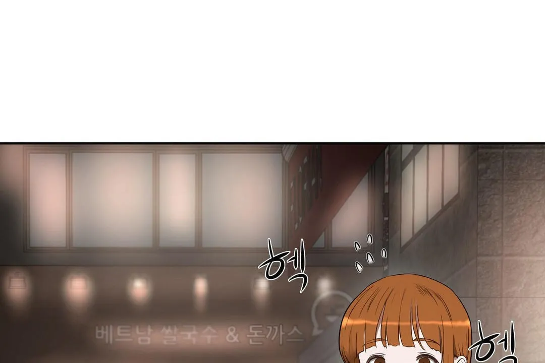 性教育第25話