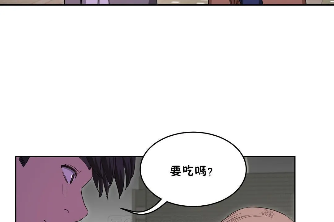 性教育第26話