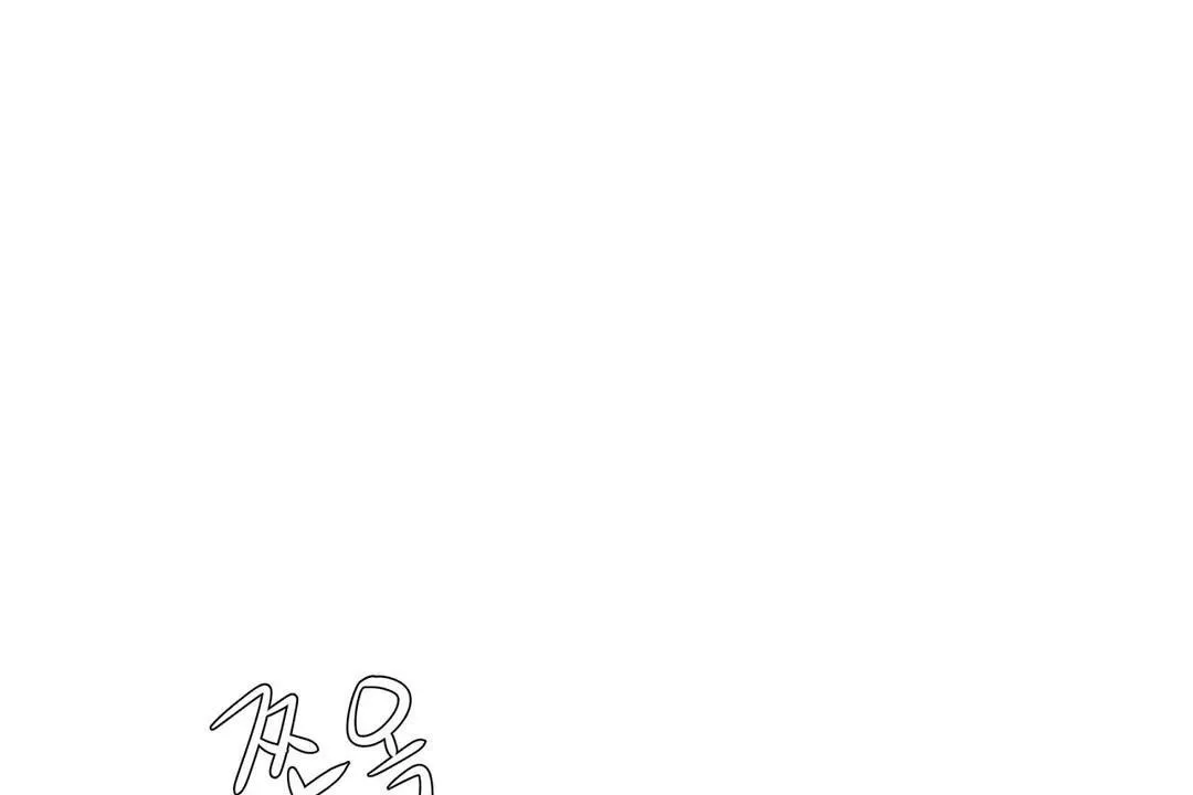 性教育-第26话 - 图片 110