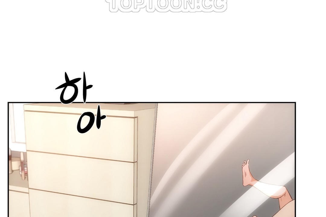 性教育第27话