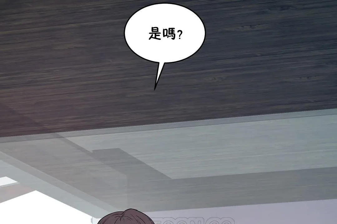 性教育第31話