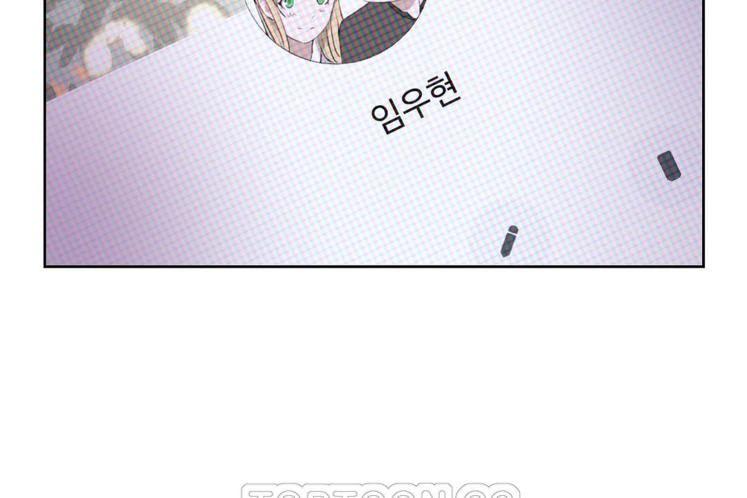 性教育第33话