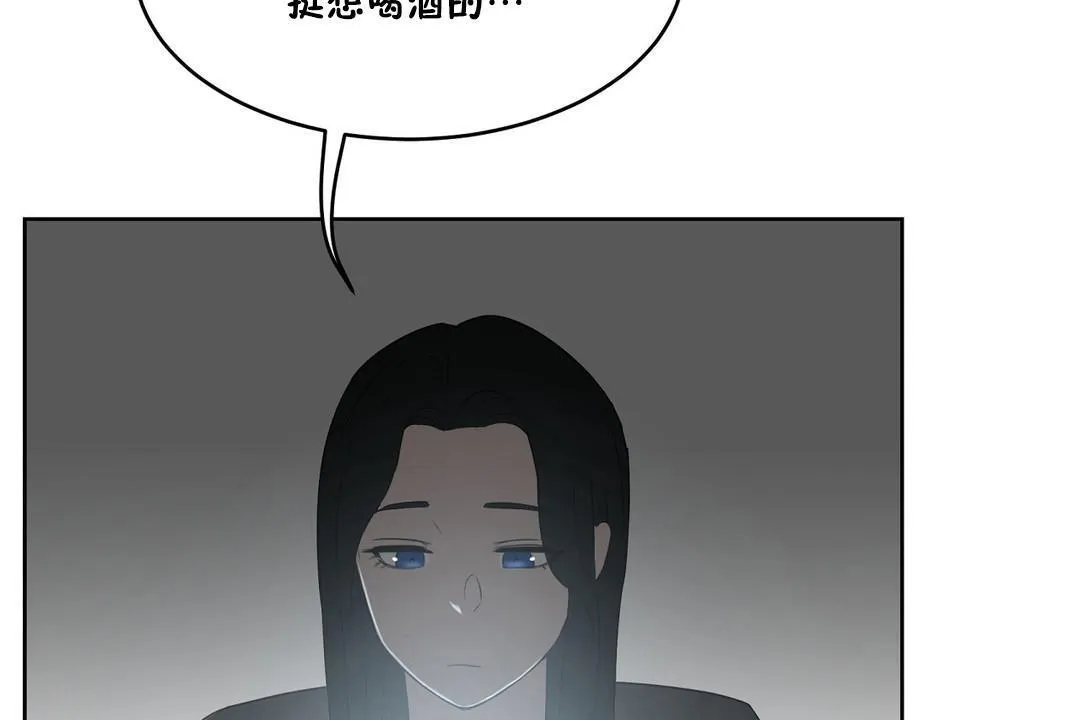 性教育第34話