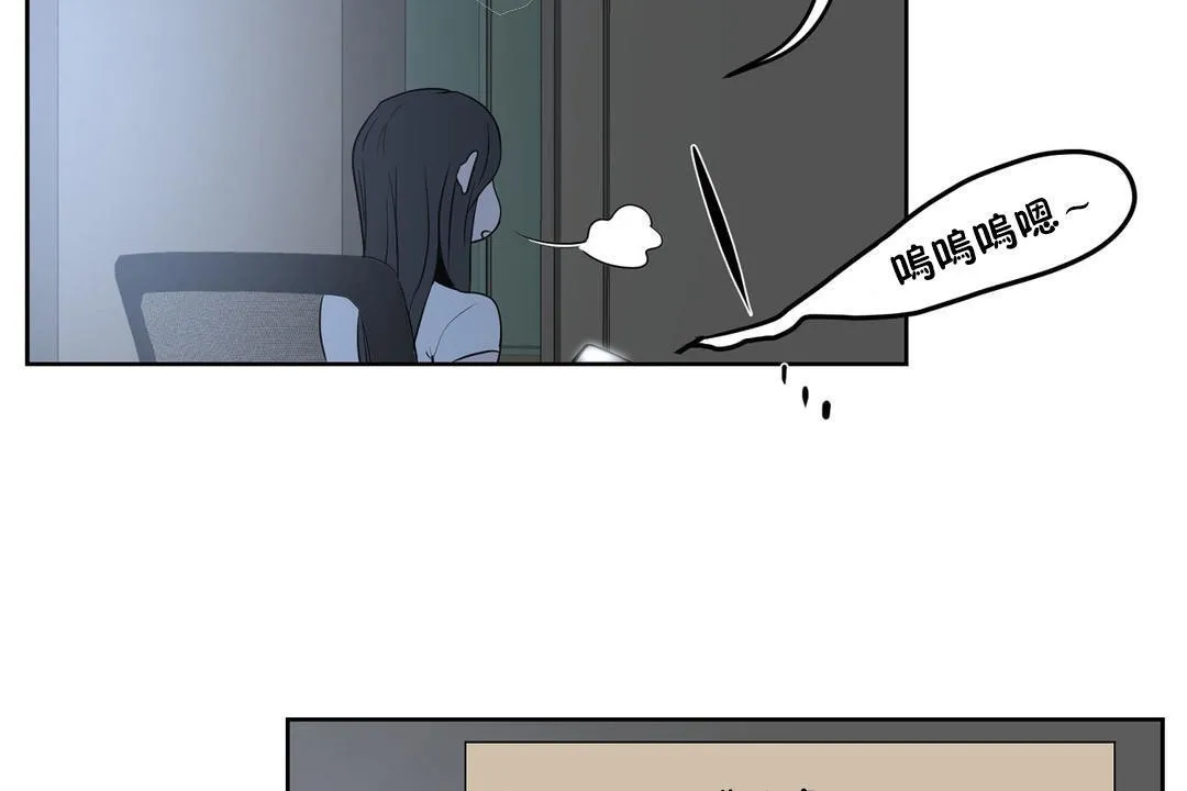 性教育第34話