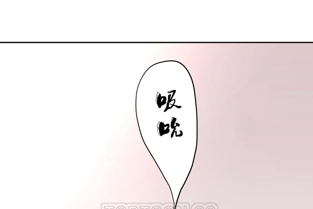性教育第35話