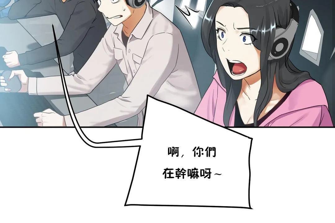性教育第35話