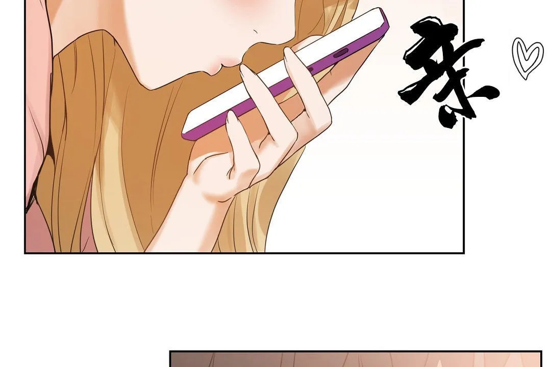 性教育-第37话 - 图片 32