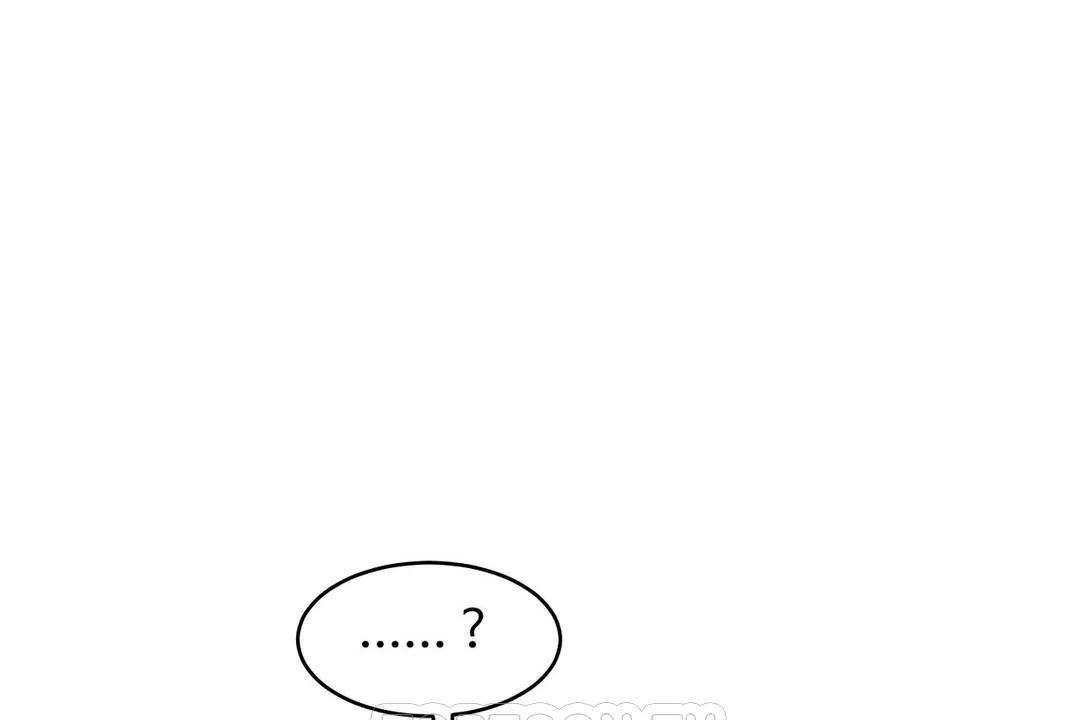 性教育-第39话 - 图片 51