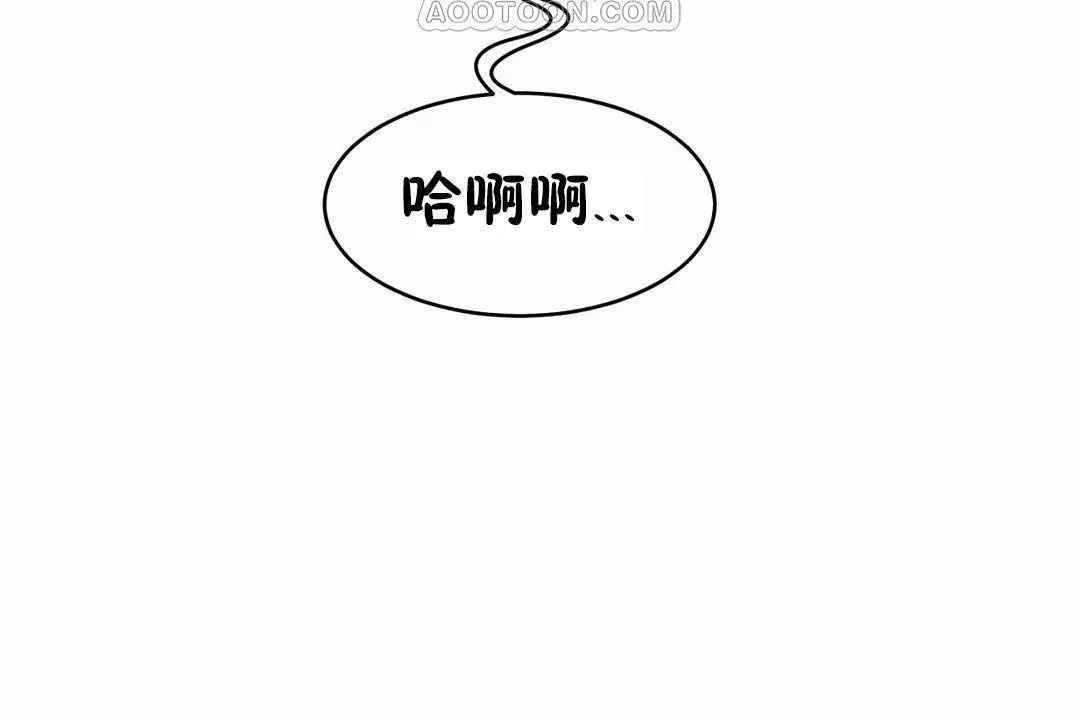 性教育第40話