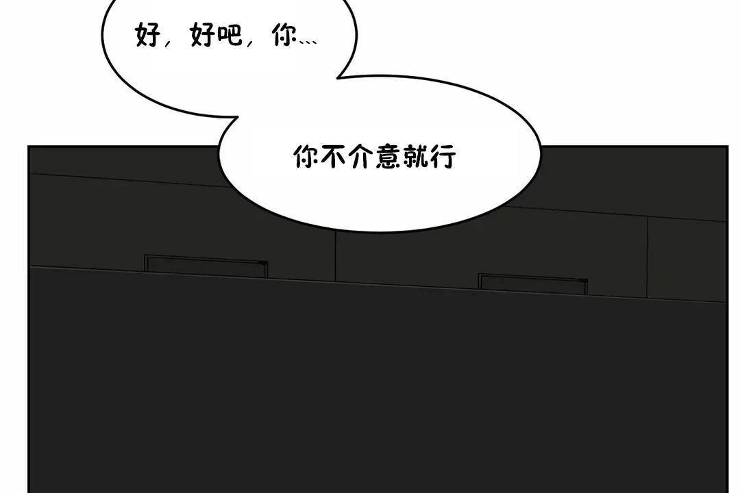 性教育第41话