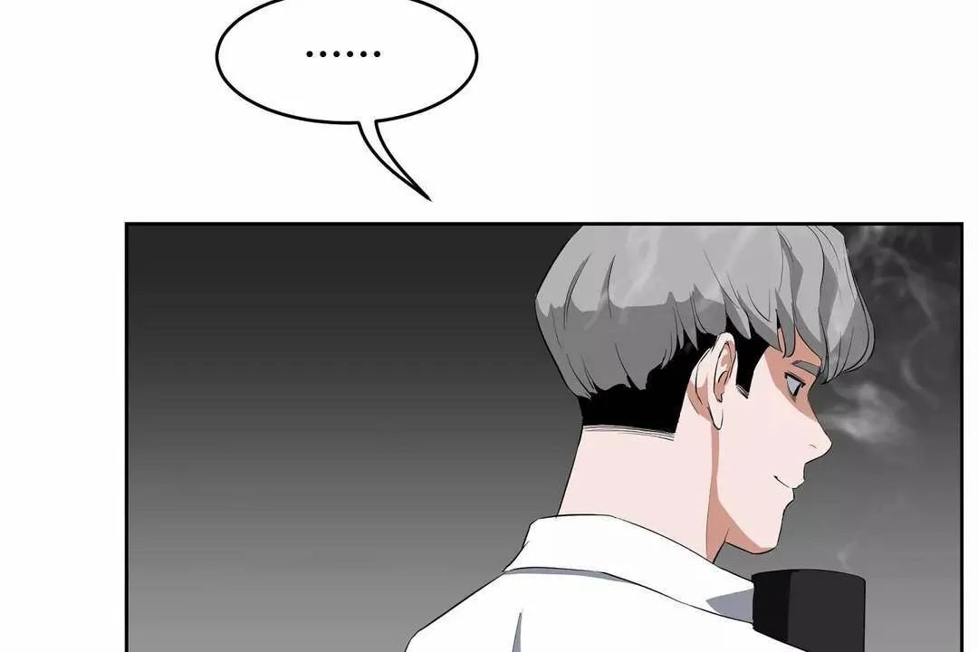 性教育第43話