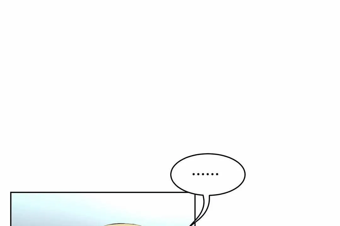 性教育-第44话 - 图片 43