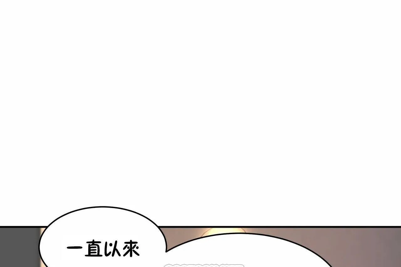 性教育第47話