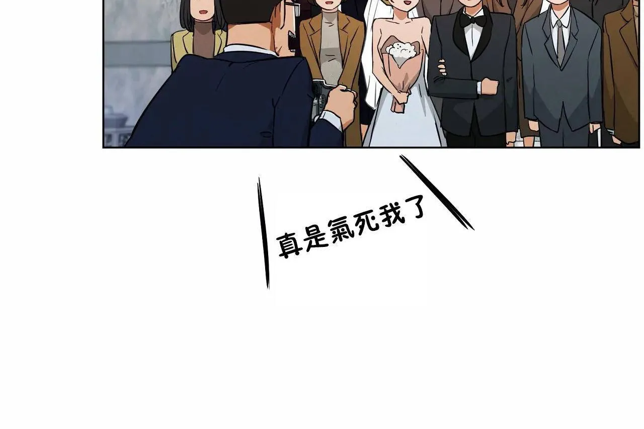 性教育第48話