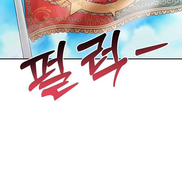 被召唤到异世界，然后成为半龙骑士长第1话