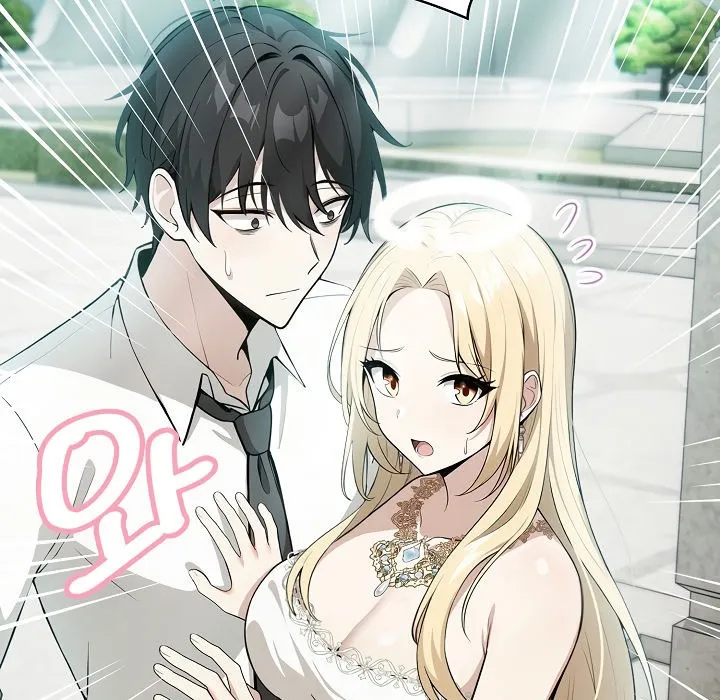 被召喚到異世界，然後成為半龍騎士長第1話