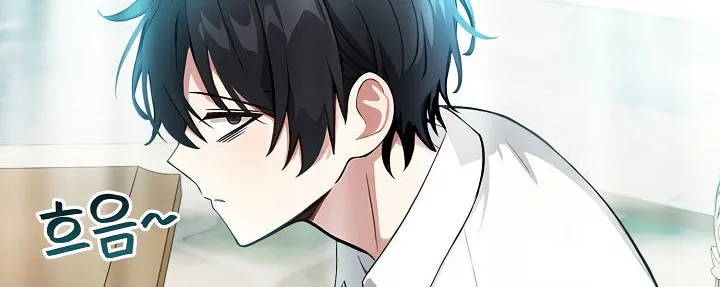 被召唤到异世界，然后成为半龙骑士长-第1话 - 图片 170