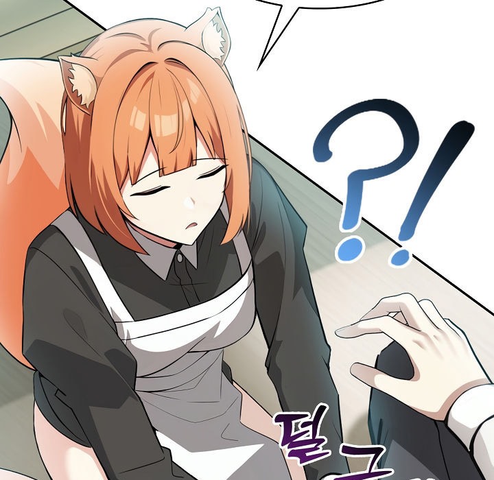 被召唤到异世界,然后成为半龙骑士长第1话