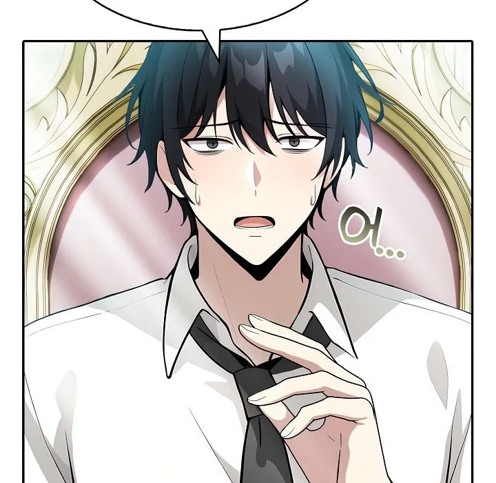 被召喚到異世界，然後成為半龍騎士長第1話