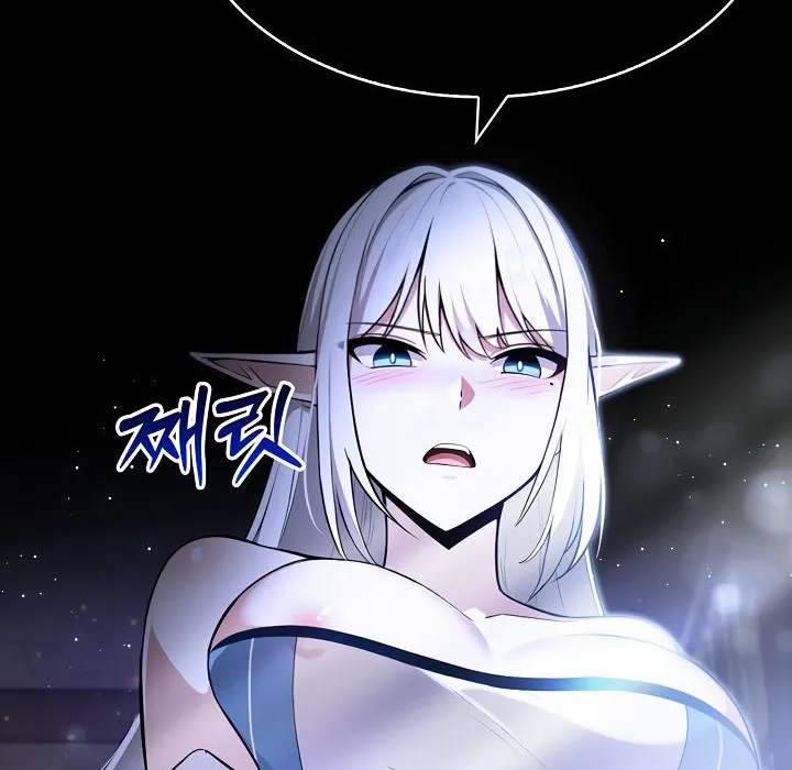 被召喚到異世界，然後成為半龍騎士長第1話