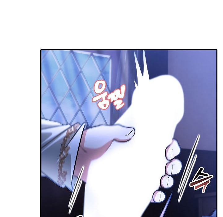 被召唤到异世界,然后成为半龙骑士长第2话