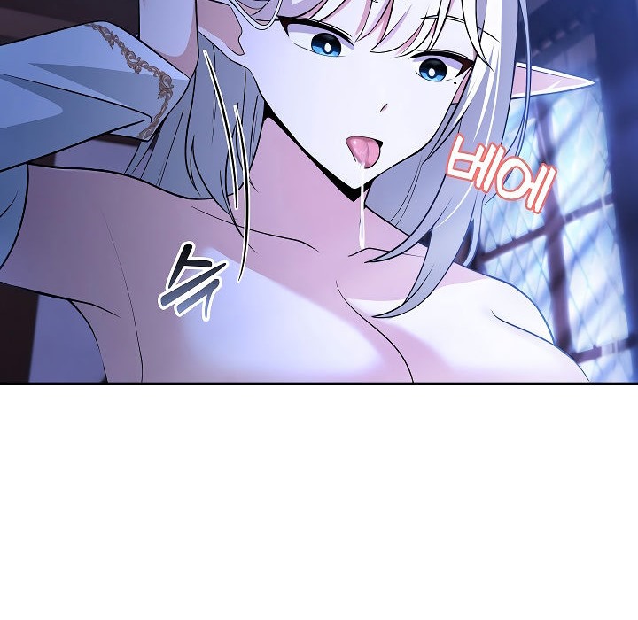 被召喚到異世界，然後成為半龍騎士長第2話