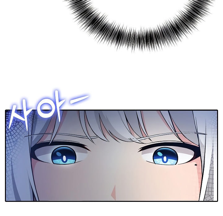 被召唤到异世界,然后成为半龙骑士长第2话