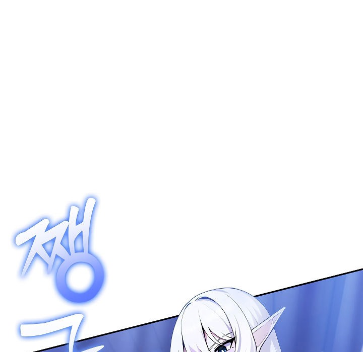 被召唤到异世界,然后成为半龙骑士长第2话