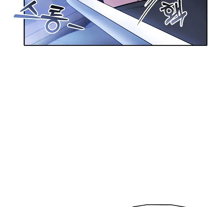 被召喚到異世界，然後成為半龍騎士長第2話