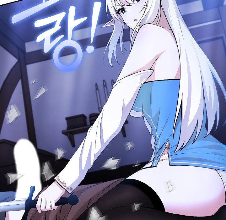 被召唤到异世界,然后成为半龙骑士长第2话