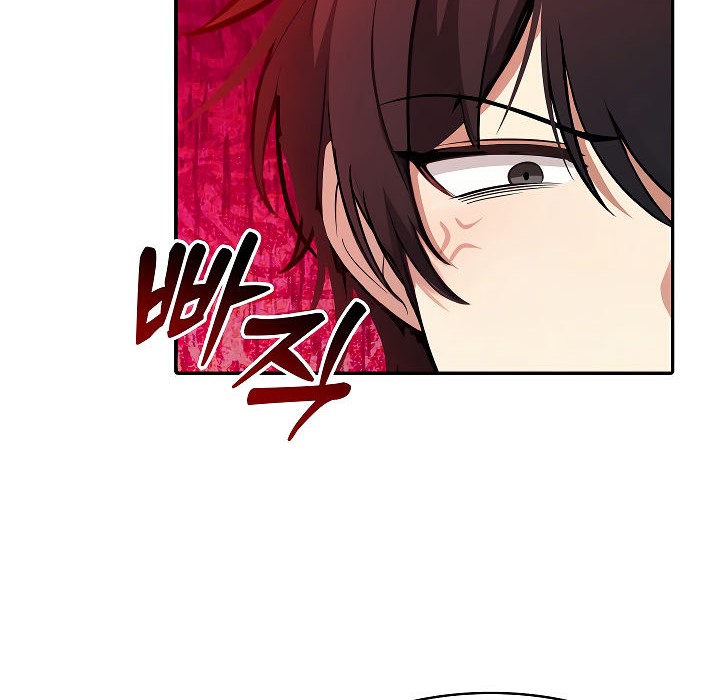 被召喚到異世界，然後成為半龍騎士長第2話