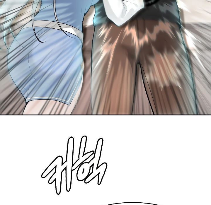 被召喚到異世界，然後成為半龍騎士長第2話