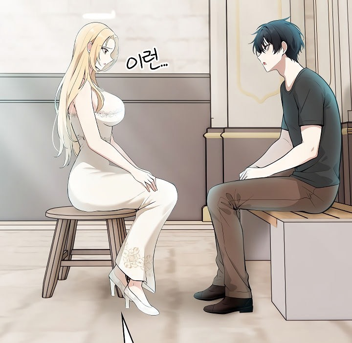 被召唤到异世界,然后成为半龙骑士长第2话