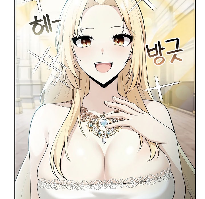 被召喚到異世界，然後成為半龍騎士長第2話