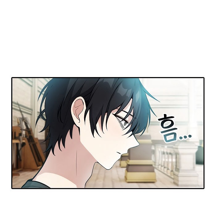 被召唤到异世界,然后成为半龙骑士长第2话