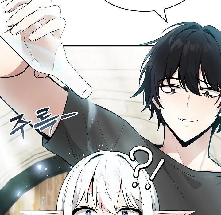 被召喚到異世界，然後成為半龍騎士長第2話
