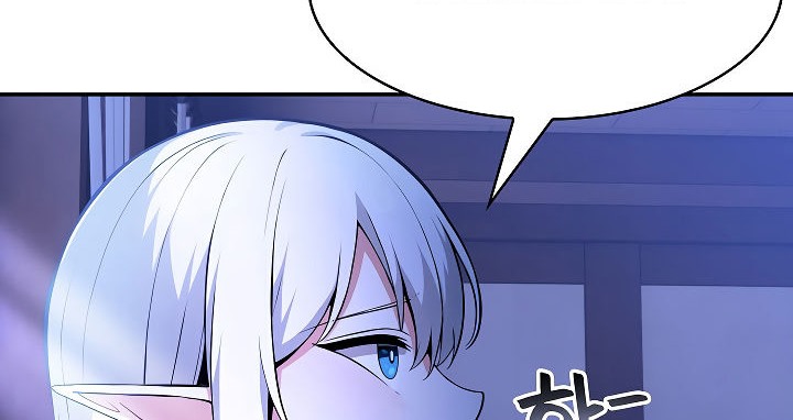 被召唤到异世界,然后成为半龙骑士长第2话