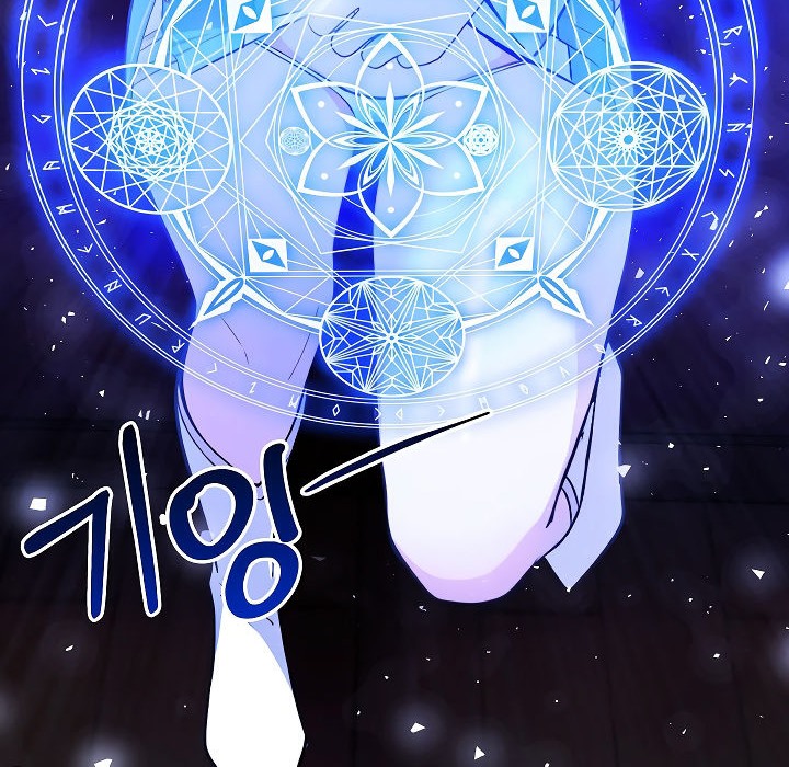 被召喚到異世界，然後成為半龍騎士長第2話